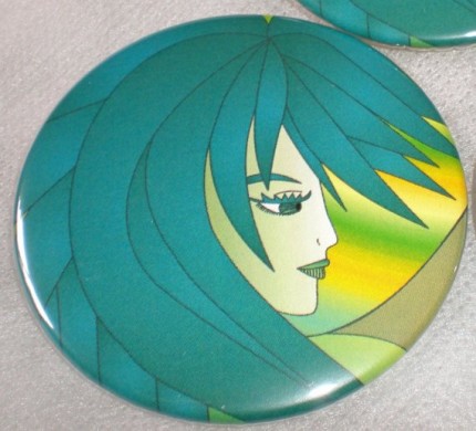 camamielmirror camamielmirror